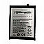 Mobile Battery For Lenovo BL266